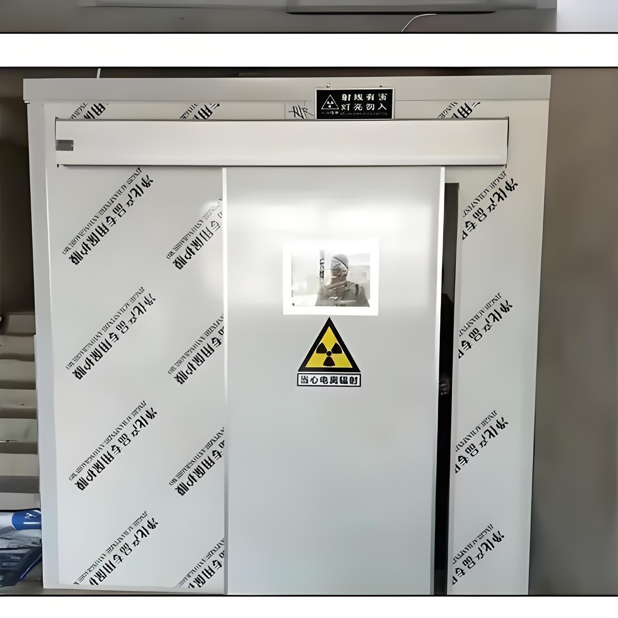 白沙工业探伤铅房